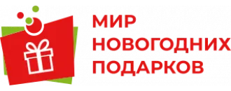 Сладкий новогодний подарок Подушка Лаврик бордовая 500 грамм элит - купить в Барнауле